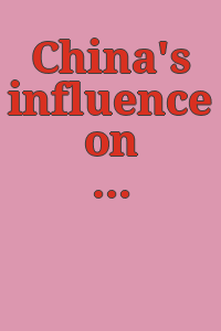 China's influence on American culture in the 18th and 19th centuries : a special bicentennial exhibition drawn from private and museum collections [at] China Institute in America/China House Gallery ... April 8 through June 13, 1976, Seattle Art Museum ... October 7 through November 28, 1976 : catalog / by Henry Trubner and William Jay Rathbun, assisted by Yin-wah Ashton.