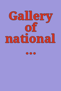 Gallery of national portraiture / opening exhibition, November 18 to December 23, 1905.