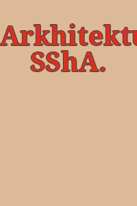 Arkhitektura SShA.