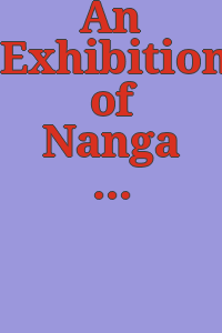 An Exhibition of Nanga fan painting : March 21st-April 10th, 1975, Milne Henderson.