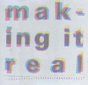 Making it real : a traveling exhibition / organized and circulated by Independent Curators Incorporated, New York ; introduction by Luc Sante ; essay by guest curator Vik Muniz.