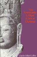 The iconography and ritual of Śiva at Elephanta / Charles Dillard Collins.